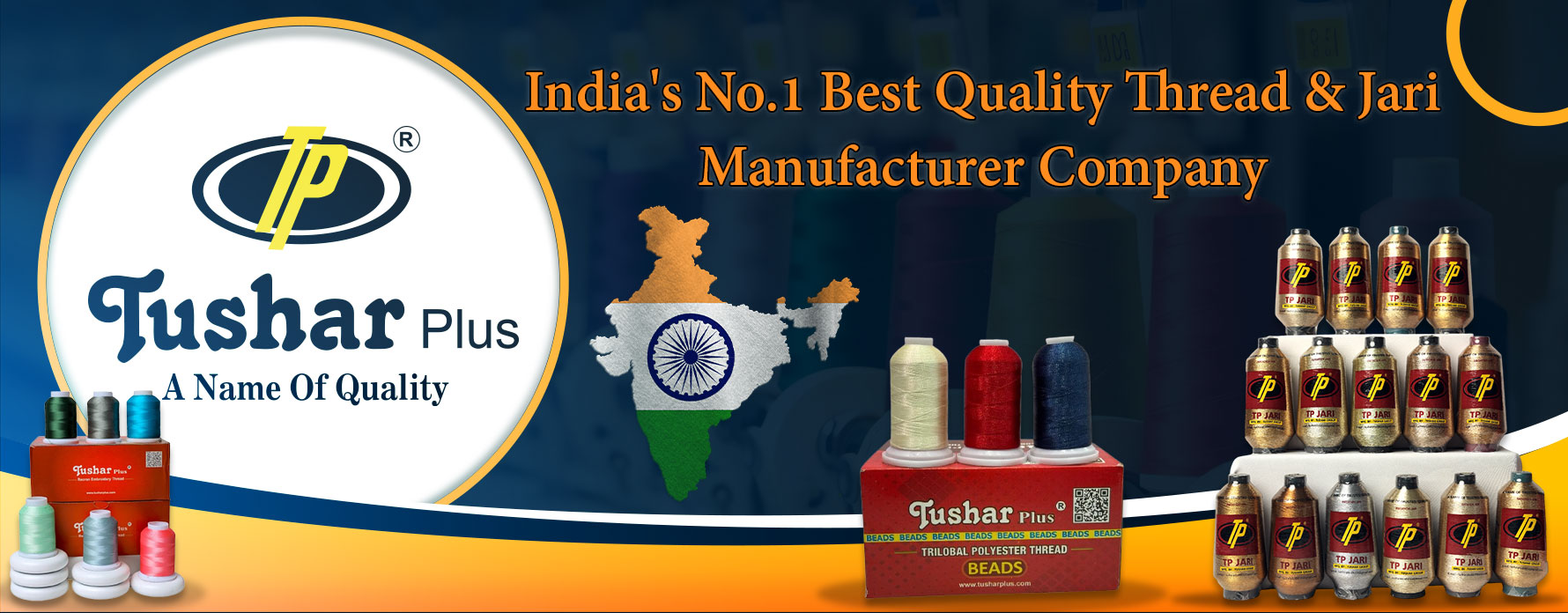 Tushar-plus-banner_1