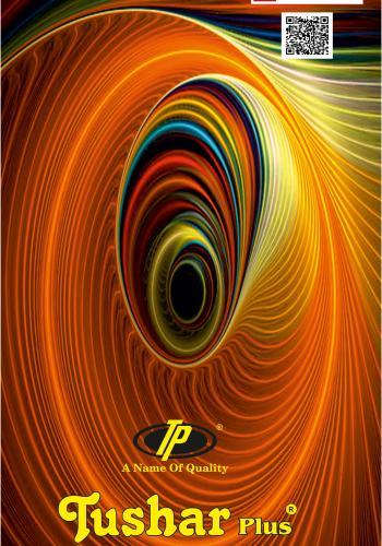 Multty Reco Shade Card